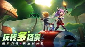 女生怎么样让自己不做别人的备胎呢