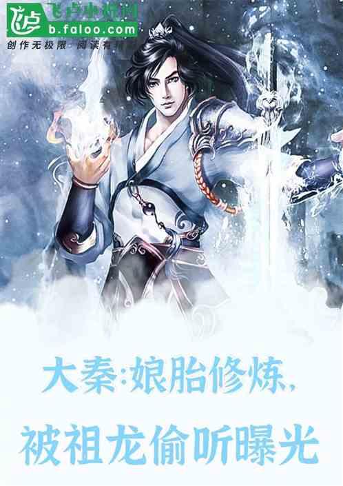 球球大作战下载最新版
